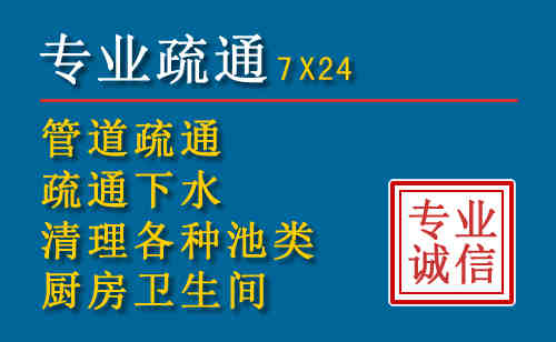 高邑搬家公司提示：夏季高温季节长途搬家的6大常识